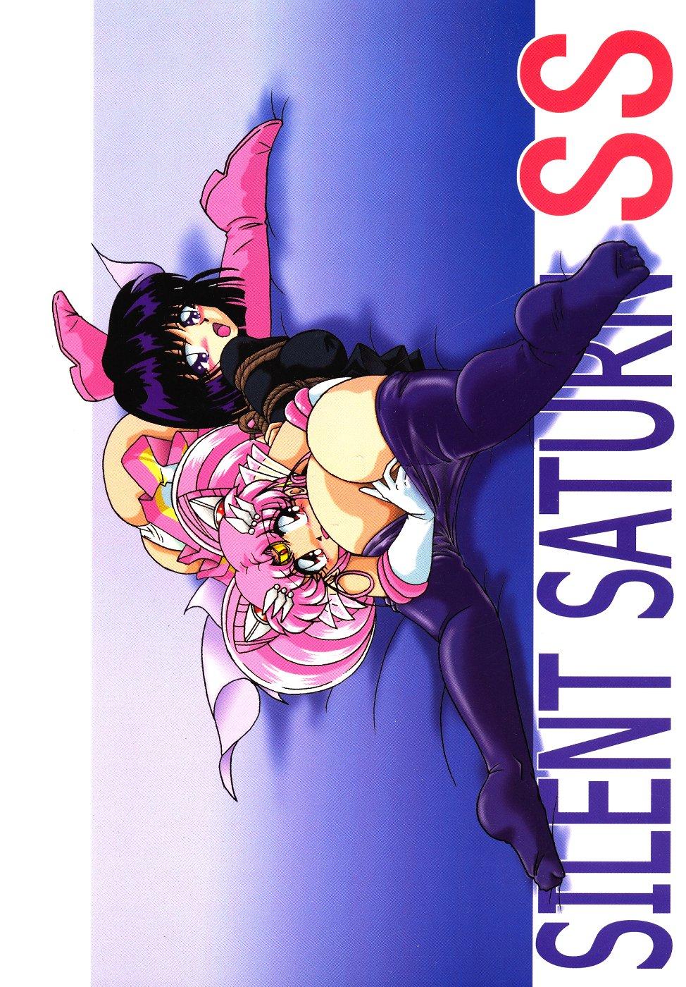 Perfect Ass Silent Saturn SS vol. 1 - Sailor moon Ssbbw - Page 84