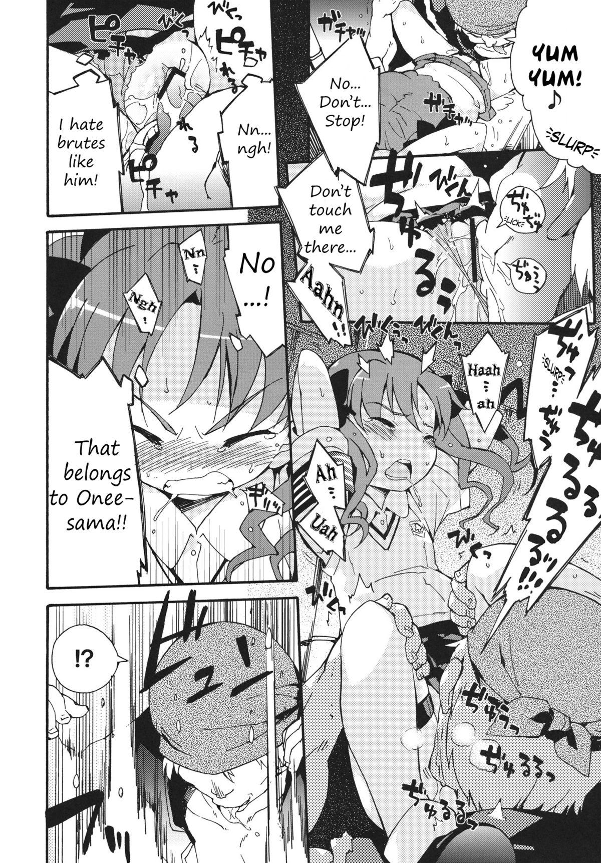 Girlfriends Handan Fukanou Level 4 | Unjudgeable Level 4 - Toaru kagaku no railgun Sentando - Page 11