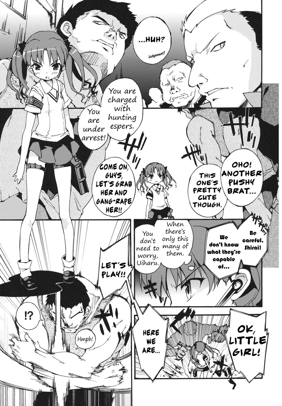 Esposa Handan Fukanou Level 4 | Unjudgeable Level 4 - Toaru kagaku no railgun Penis - Page 4