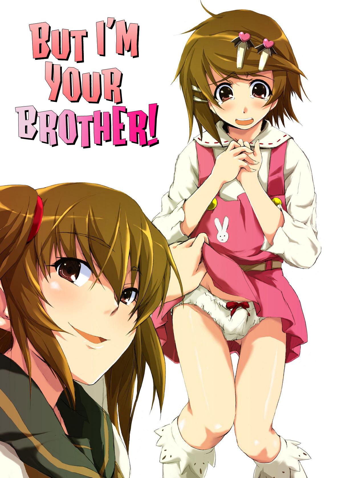 Boku, Onii-chan na Noni!! | But I am your brother 0