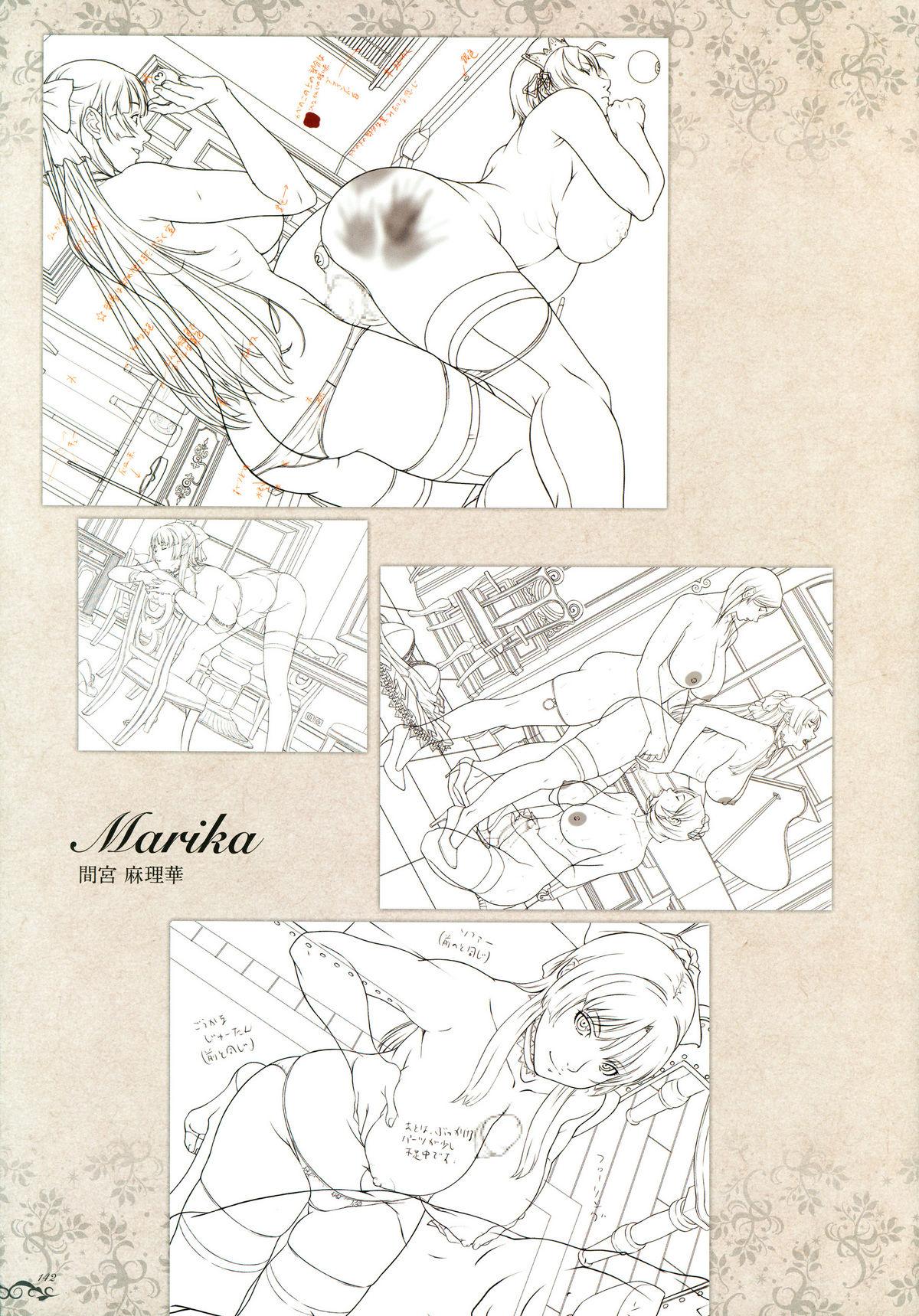 Seishoujo Art Works 146