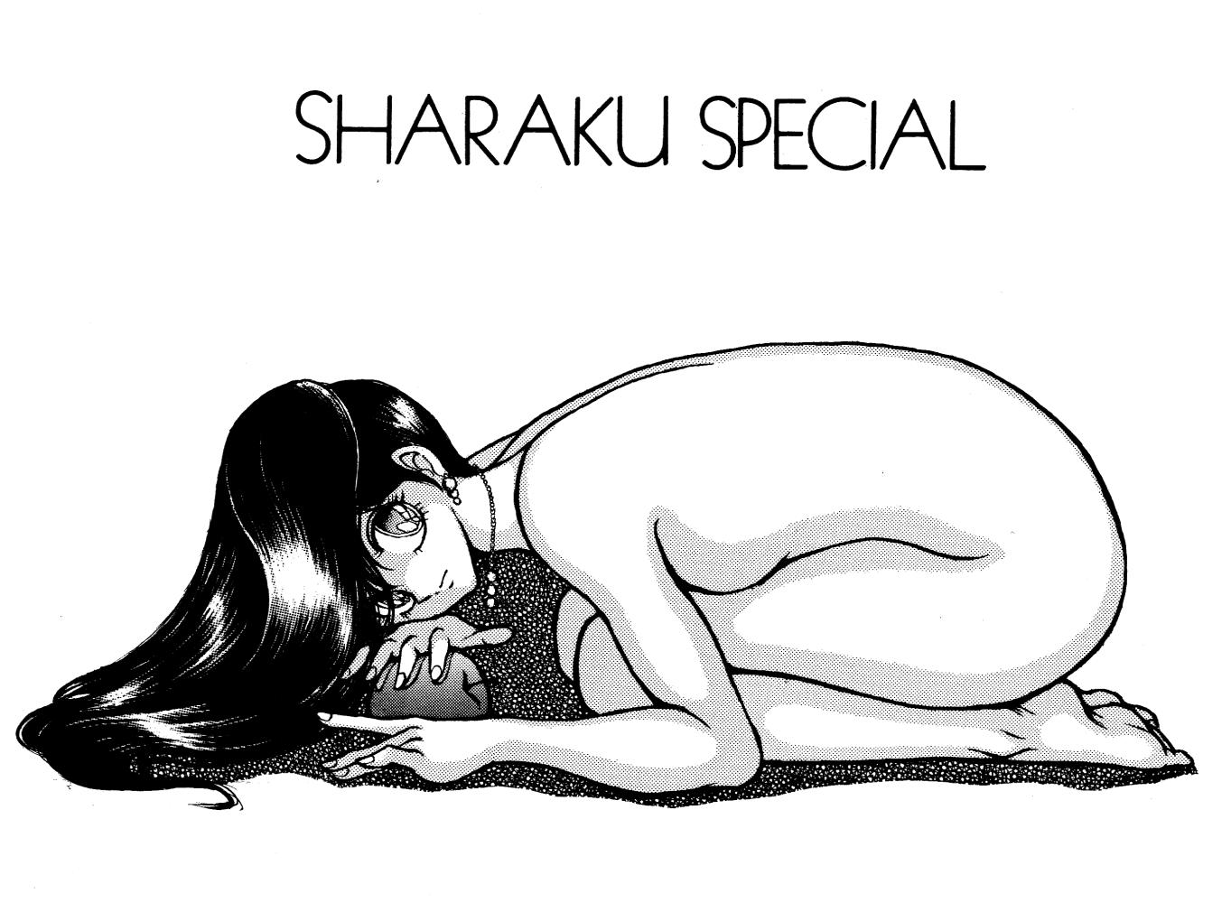 SHARAKU SPECIAL 1