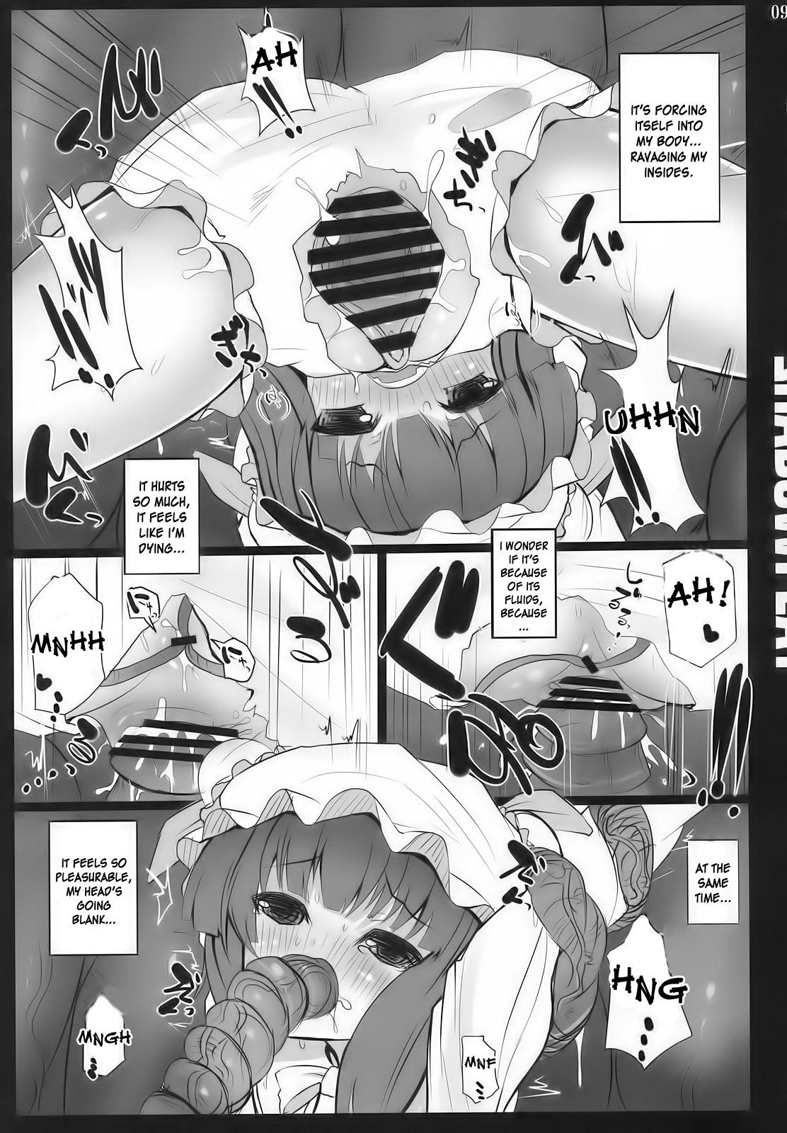 Hairy Sexy SHADOWPLAY - Touhou project Bitch - Page 9