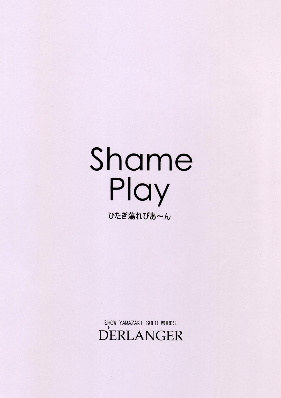 Shame Play 15
