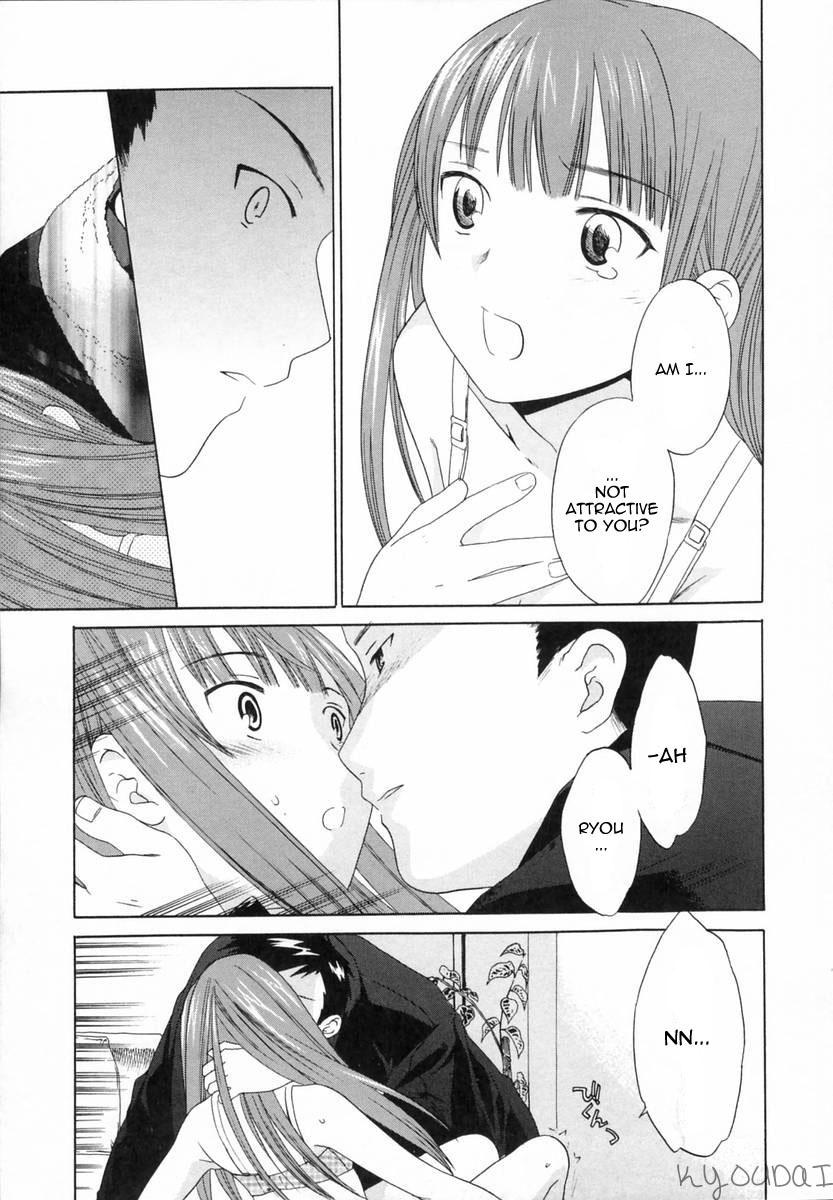 Livesex Berserker Game - Page 7