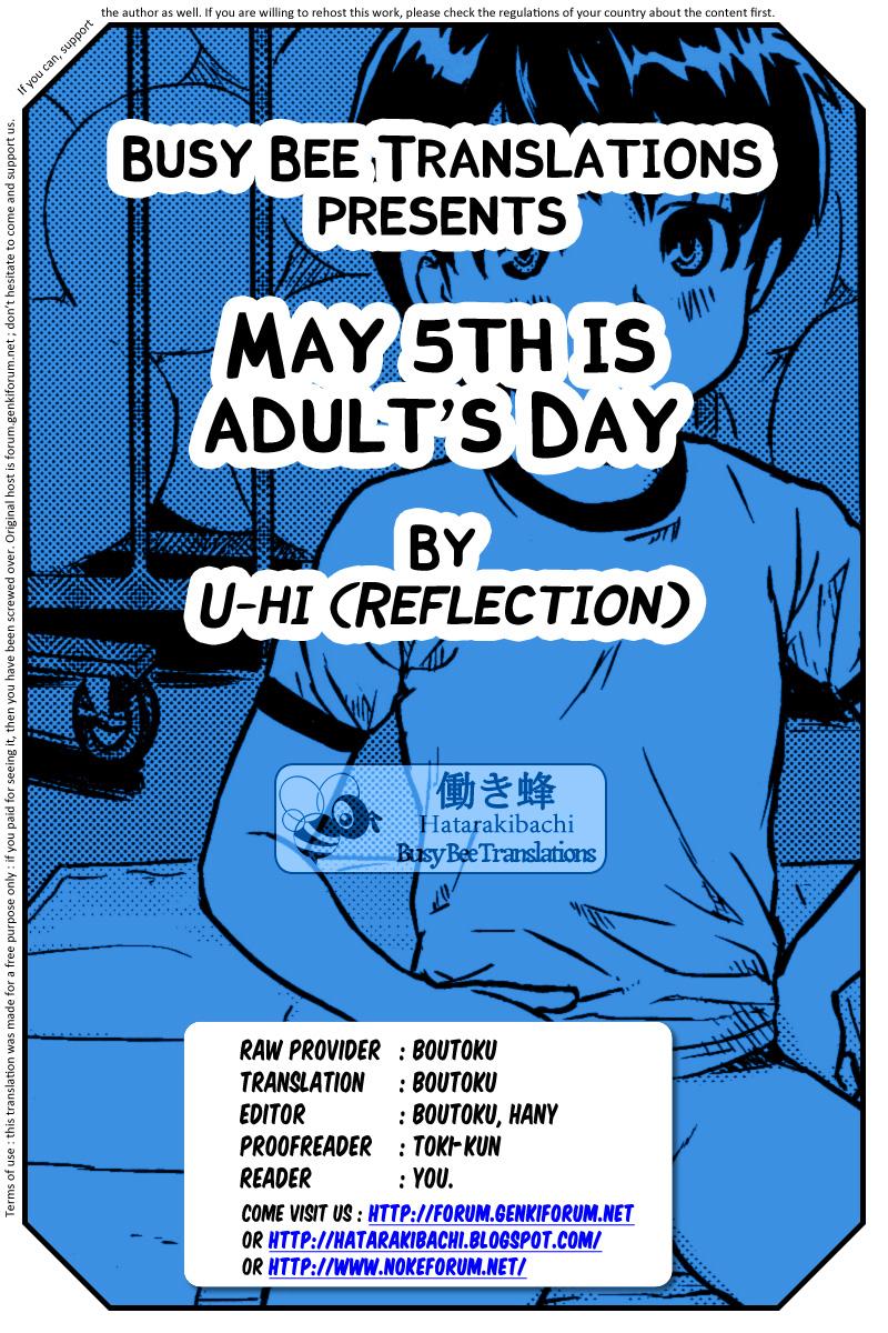 Art 5-gatsu Itsuka wa Otona no Hi | May 5th is Adult's Day Culote - Page 10
