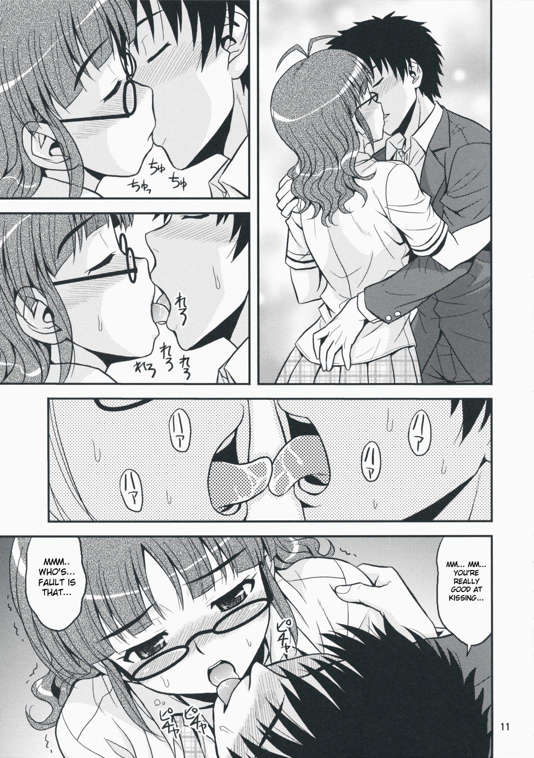 Amature Sex Limited for You! - The idolmaster Teenager - Page 10