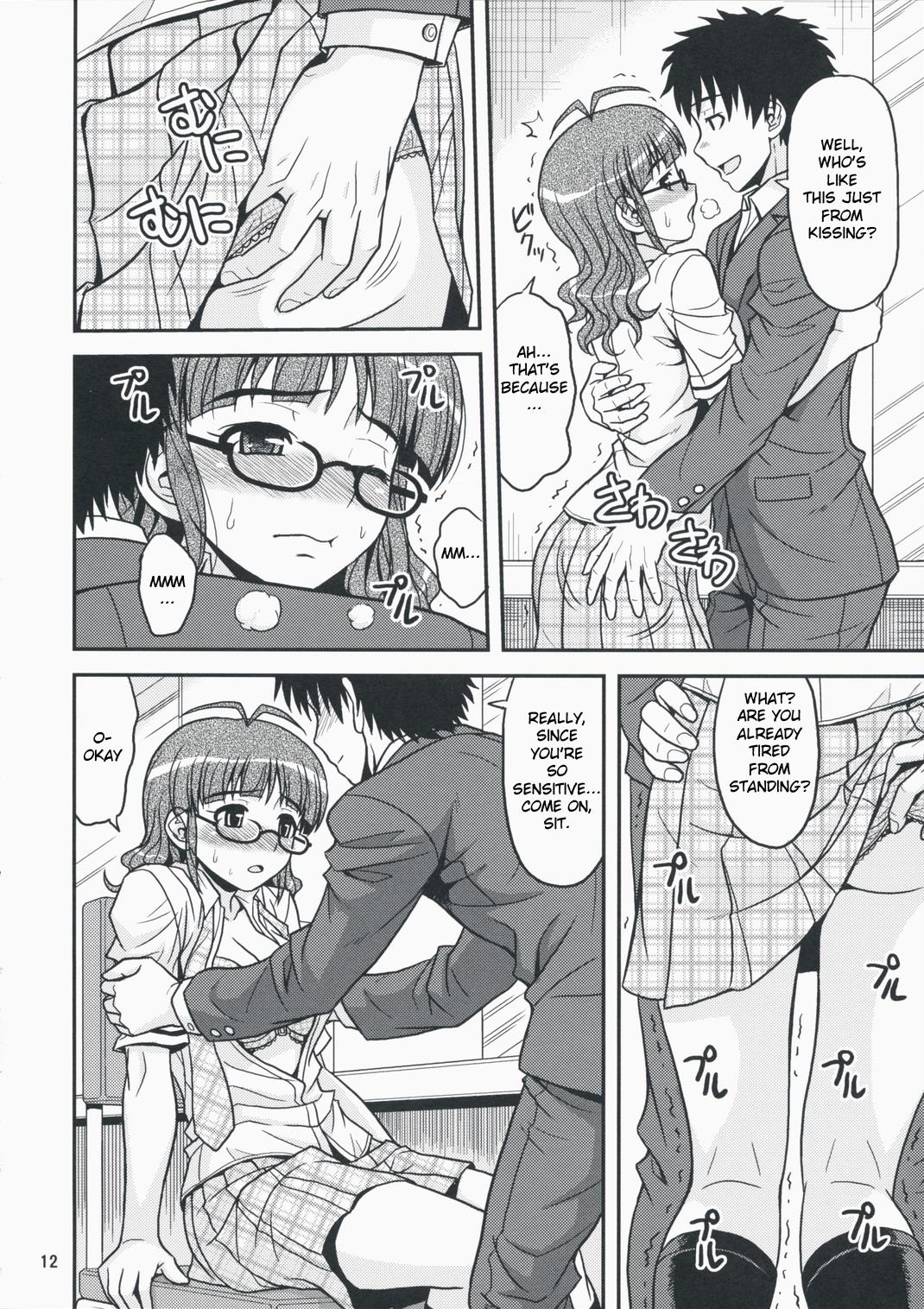 Longhair Limited for You! - The idolmaster Caught - Page 11