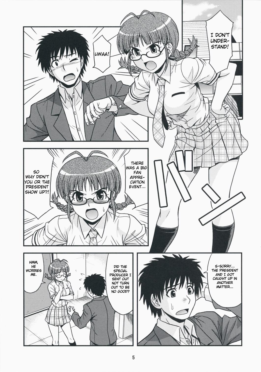 Balls Limited for You! - The idolmaster Gay Bang - Page 4