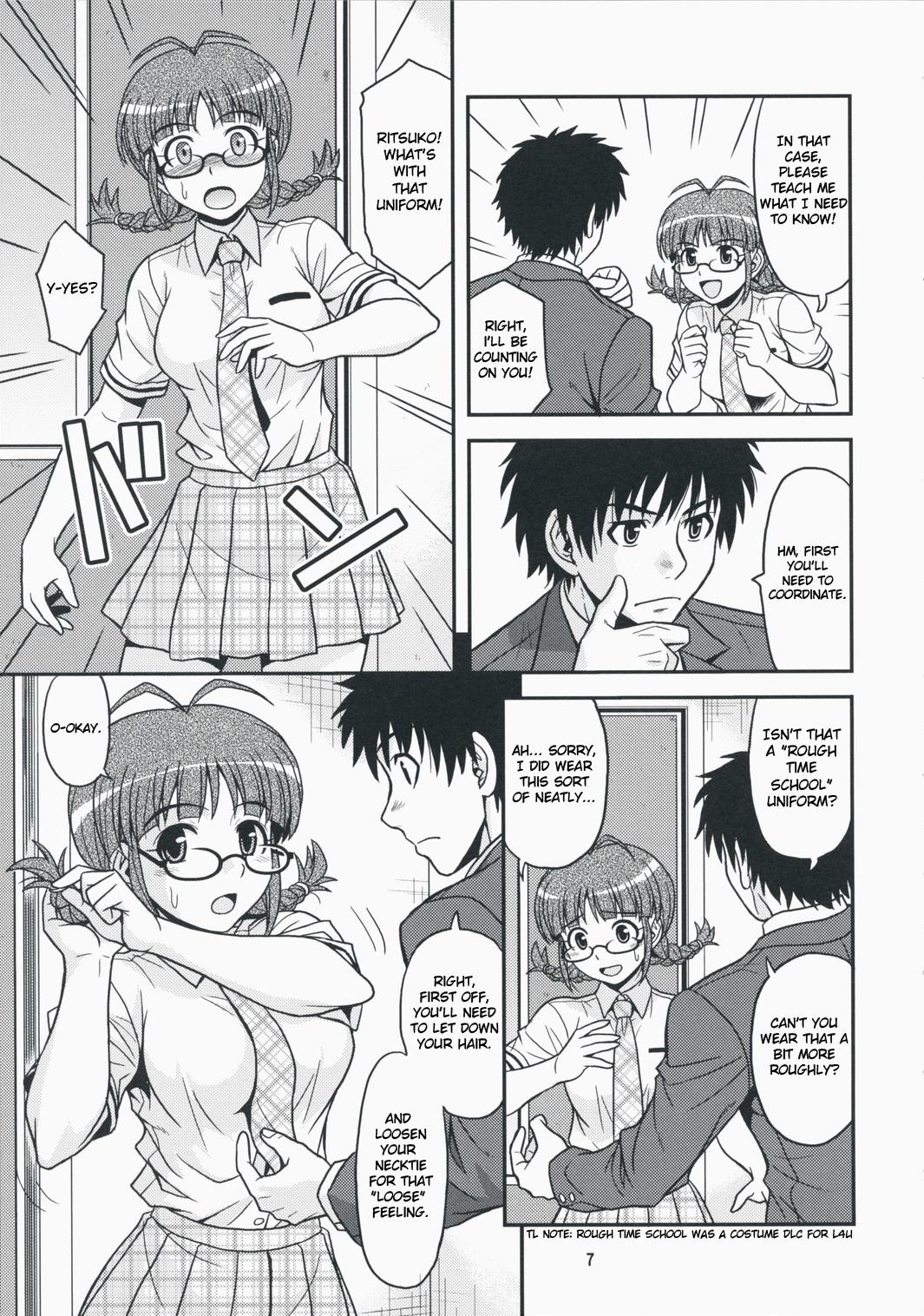 Groupfuck Limited for You! - The idolmaster Amateur Teen - Page 6