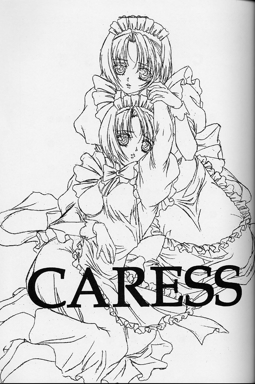 Caress 1