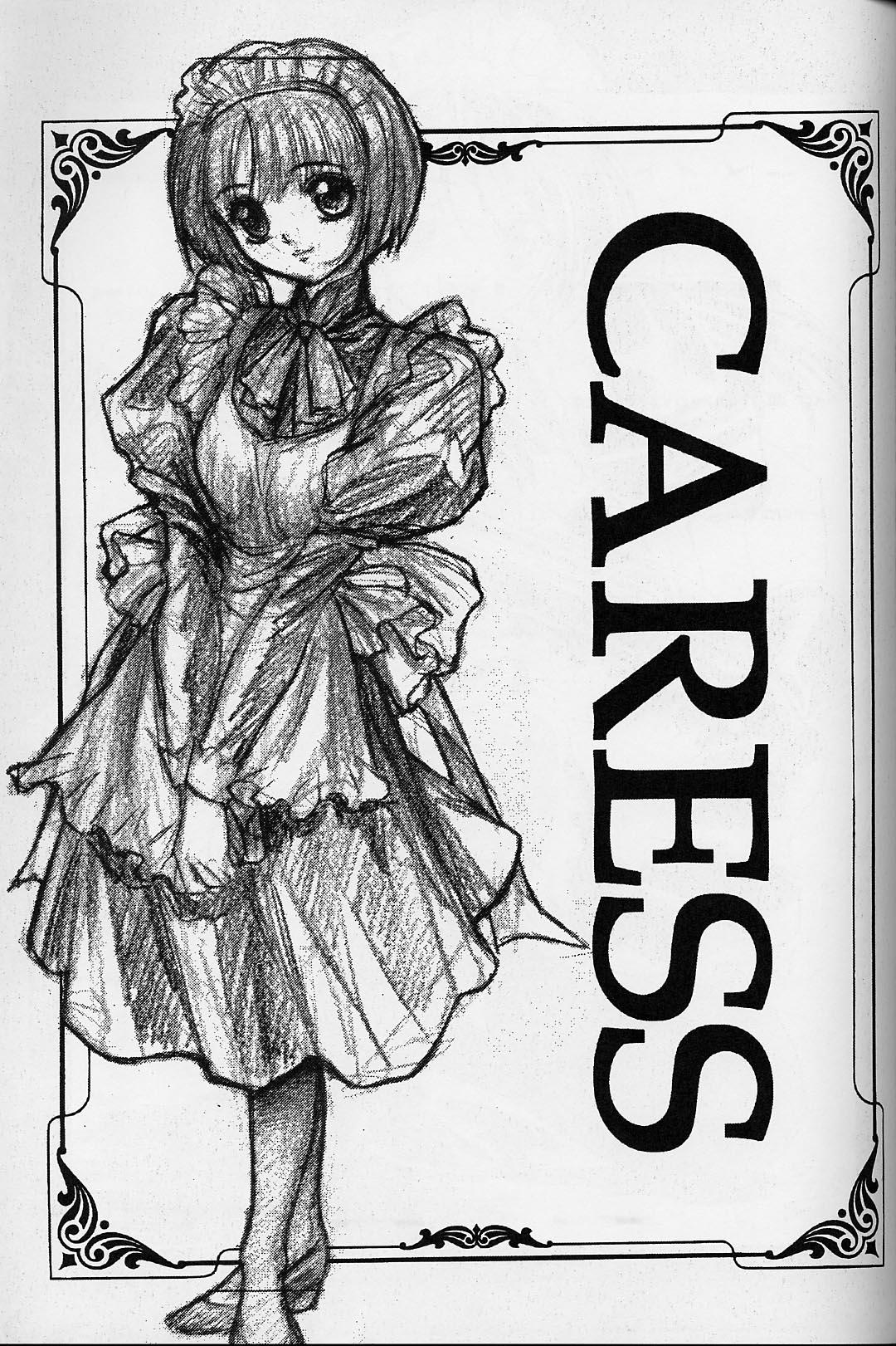 Caress 21