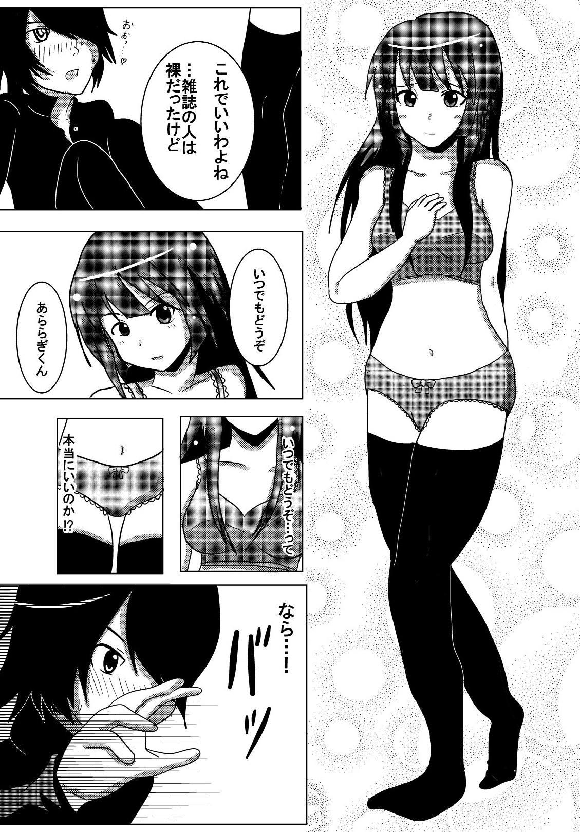 Lesbiansex Hitagi Game - Bakemonogatari Hot Whores - Page 6