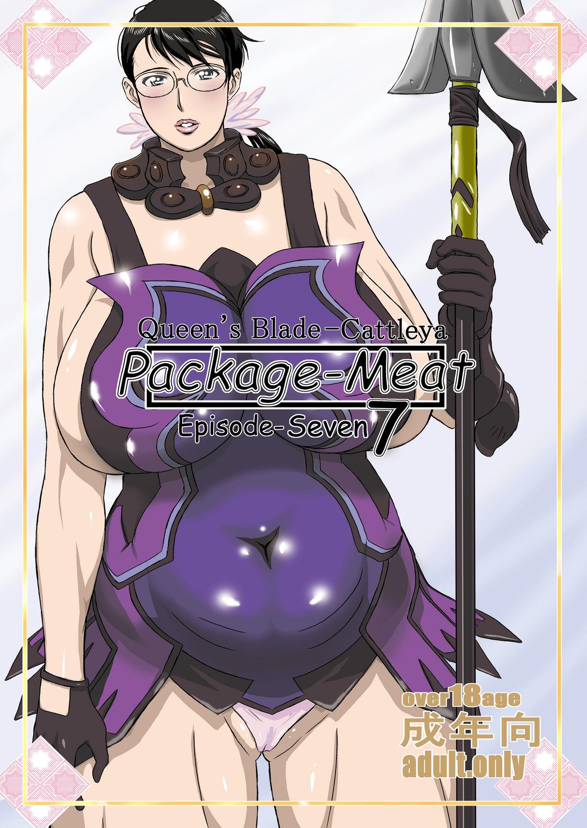 Sister Package Meat 7 - Queens blade Casting - Page 2