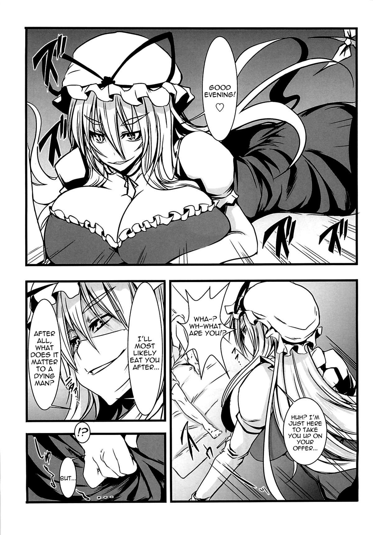 Touhou Futanari With Balls Compilation 13