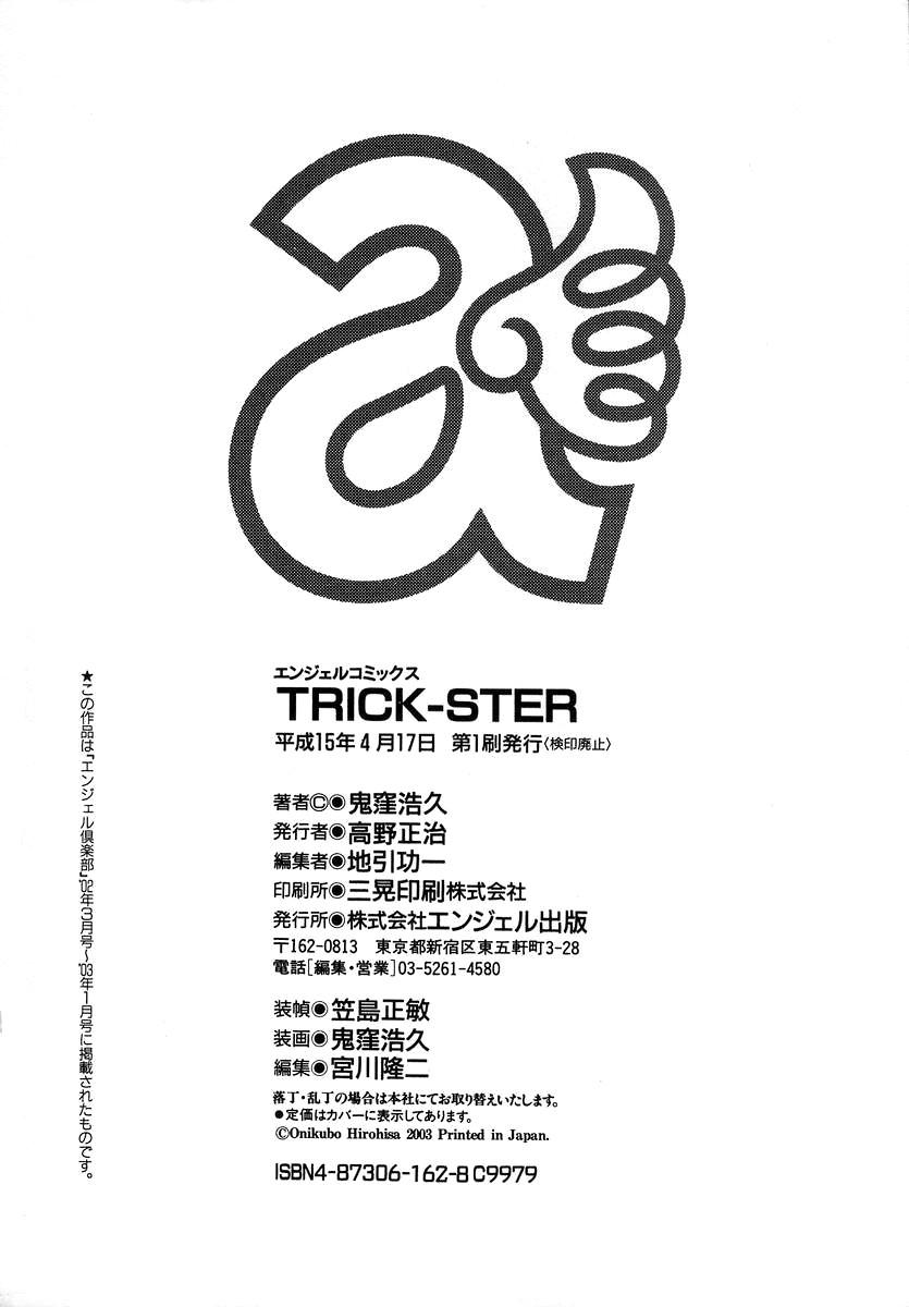 Trick-Ster 181