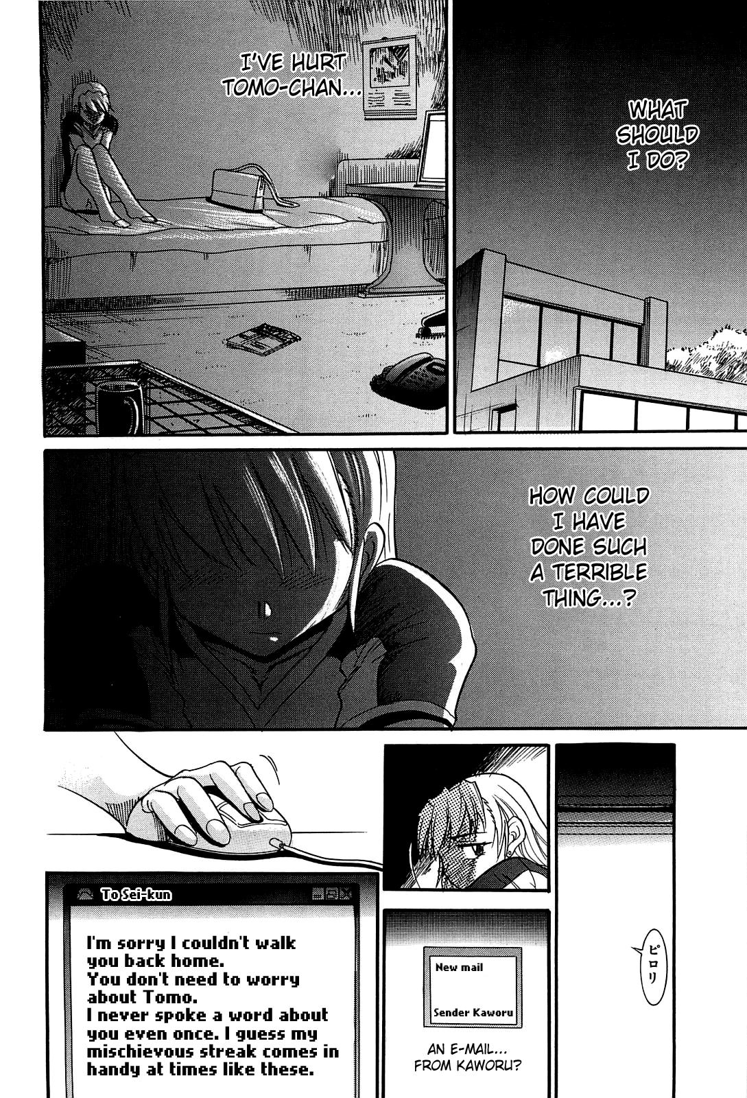 Ochiru Tenshi | Fallen Angel Vol. 2 132