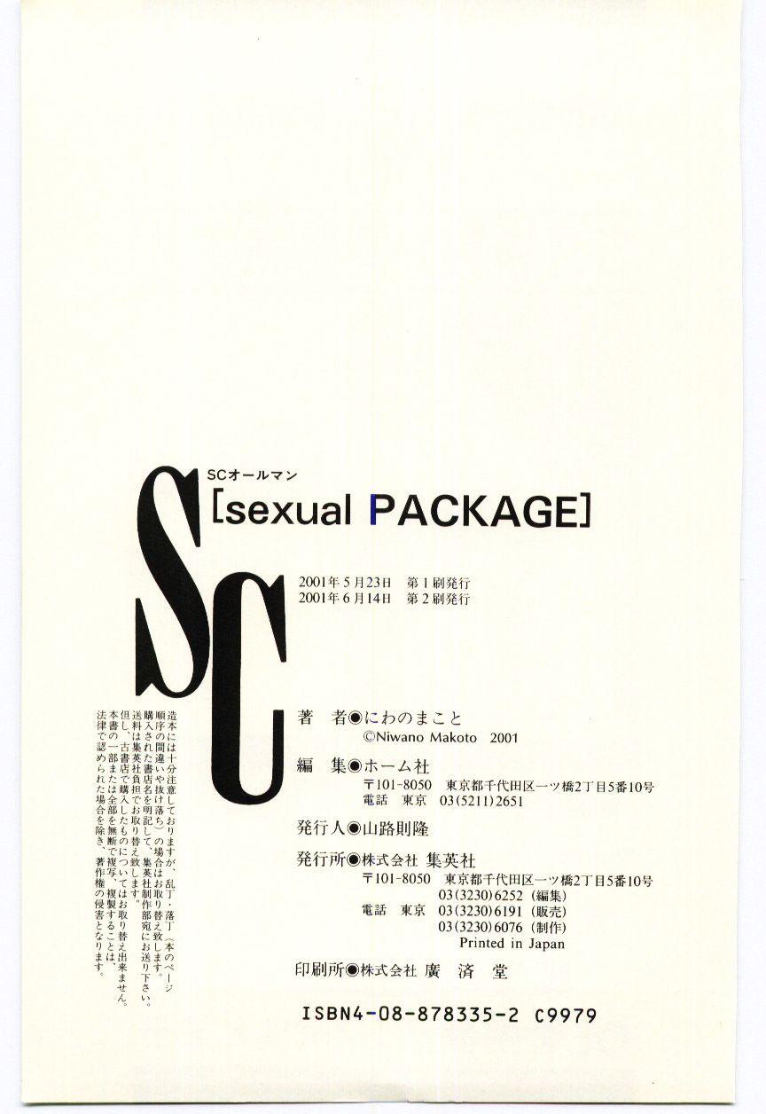 Sexual Package 163