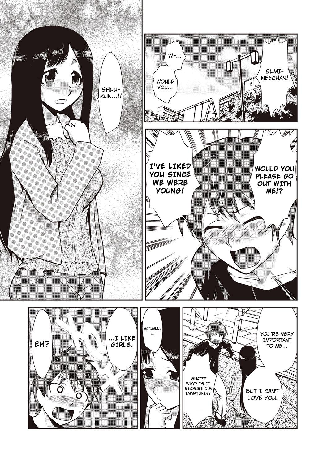 Uncut Hakase no Renai Kaizouron | A Professors Theory on Love and Sex Reassignment Surgery Hunks - Page 3