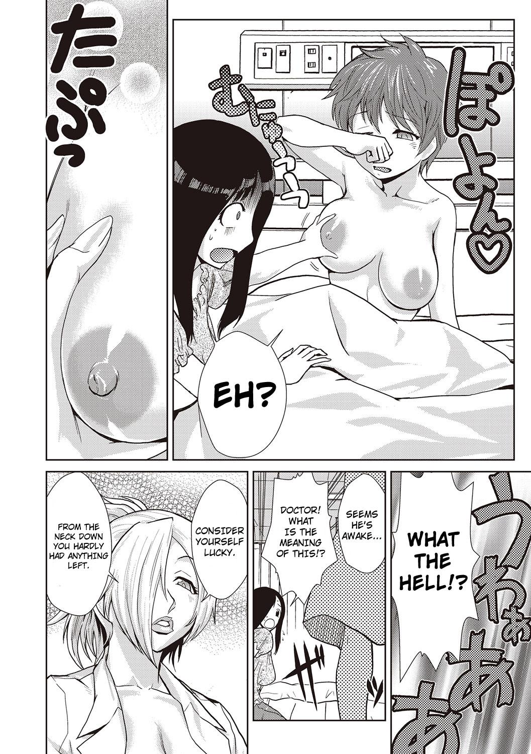 Ink Hakase no Renai Kaizouron | A Professors Theory on Love and Sex Reassignment Surgery Hard Core Porn - Page 6