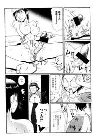 Cumming Kurokami In Hime One Piece Mahou Sensei Negima Love Hina Hayate No Gotoku Higurashi No Naku Koro Ni School Rumble Aquarion CumSluts 5
