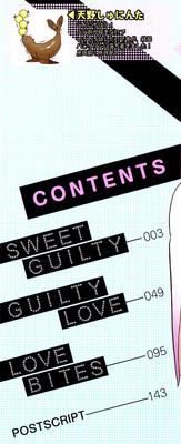 Sweet Guilty Love Bites 6