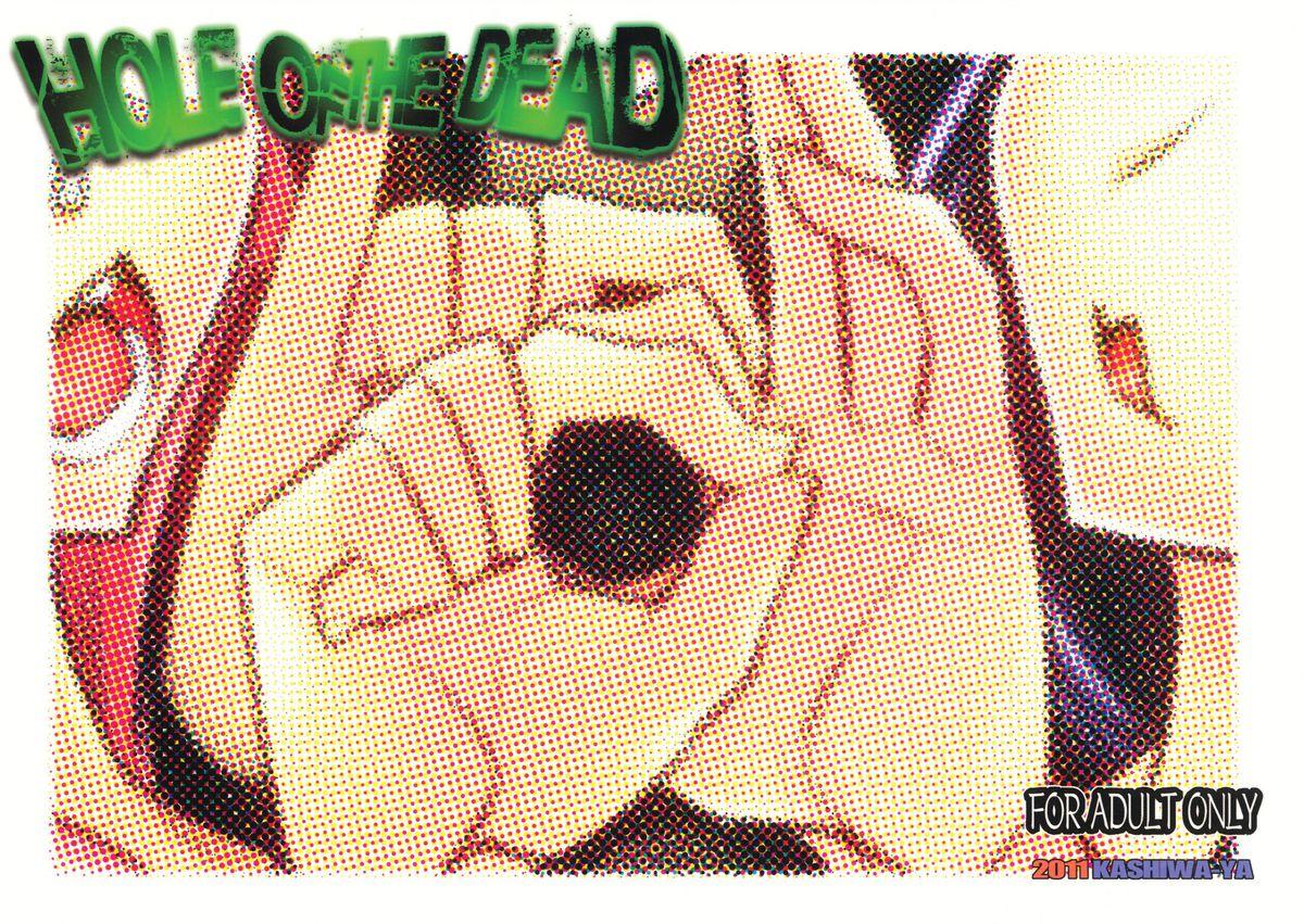 Ebony HOLE OF THE DEAD - Highschool of the dead Bdsm - Page 2