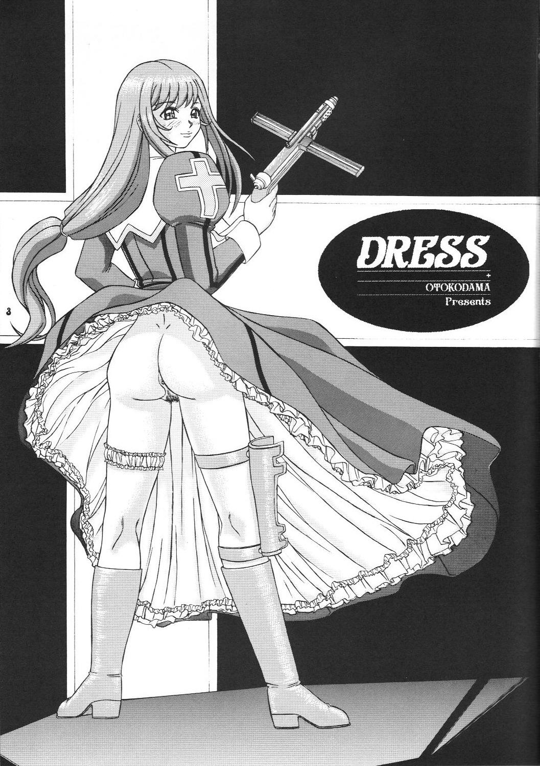 Sofa la noubelle vague - Bleach Ah my goddess Darkstalkers Sakura taisen Slayers Cutey honey Berserk Devil hunter yohko Free Amateur - Page 2