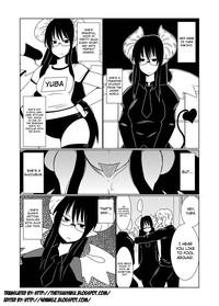 Ass JK Succubus No Renai Jijou. | Thoughts On Love By A Female High School Succubus  Leaked 2