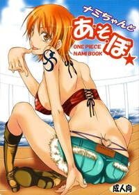 Atm (C75) [Kurione-sha (YU-RI)] Nami-chan To A SO BO | Let's Play With Nami-chan! (One Piece) [English] [haai1717] One Piece Best Blowjobs 1