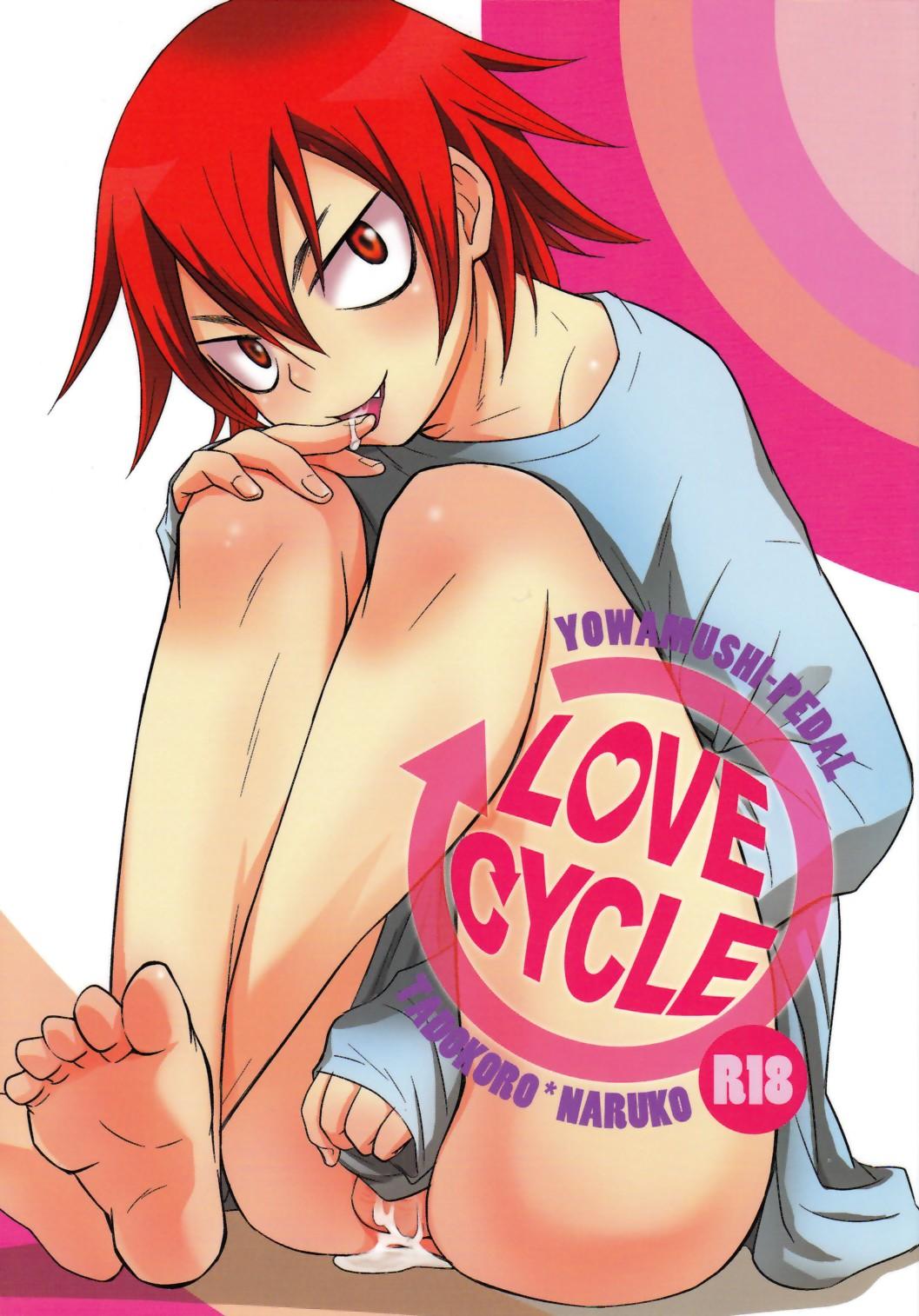 Asslicking Love Cycle - Yowamushi pedal Handsome - Picture 1