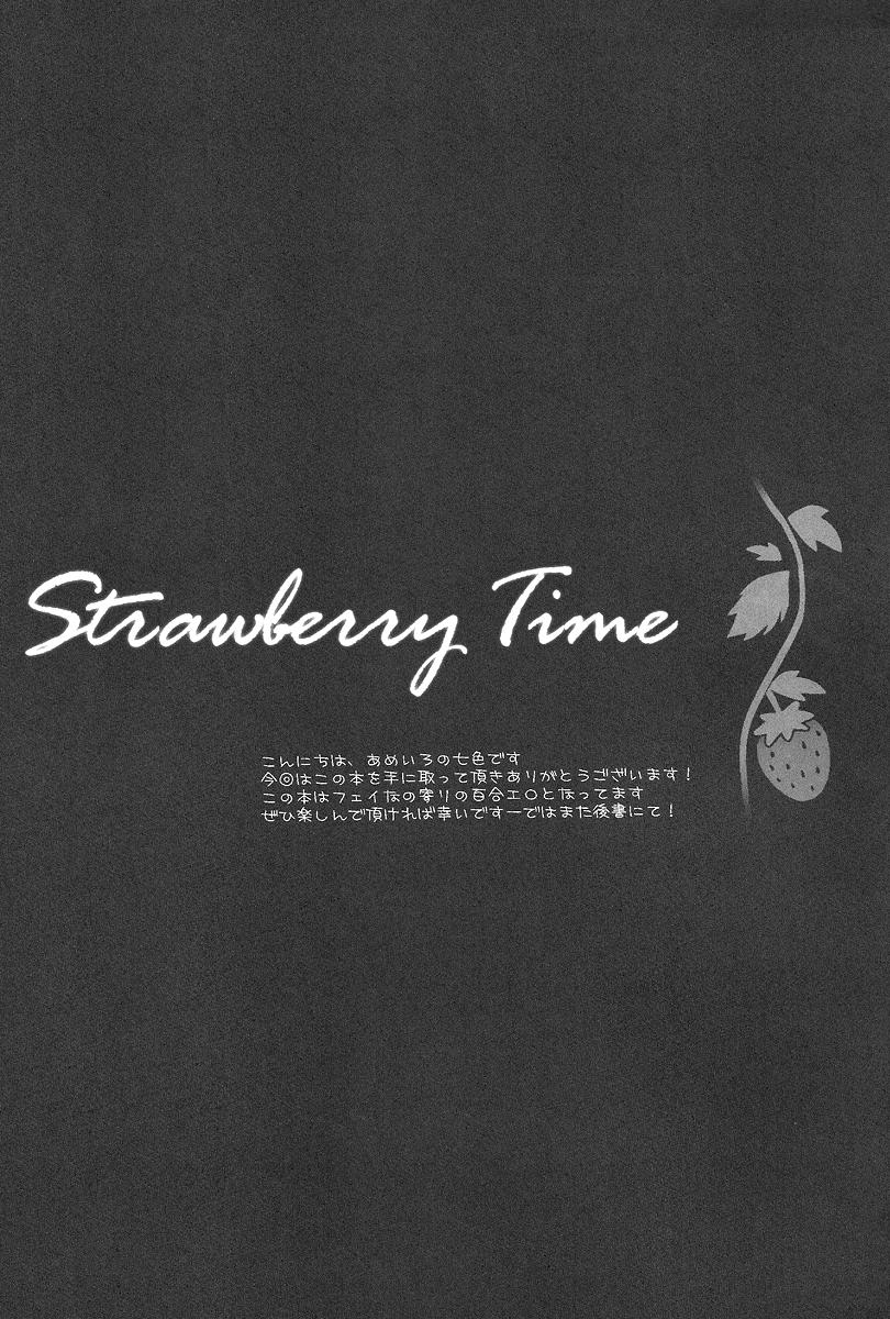 Strawberry Time 7