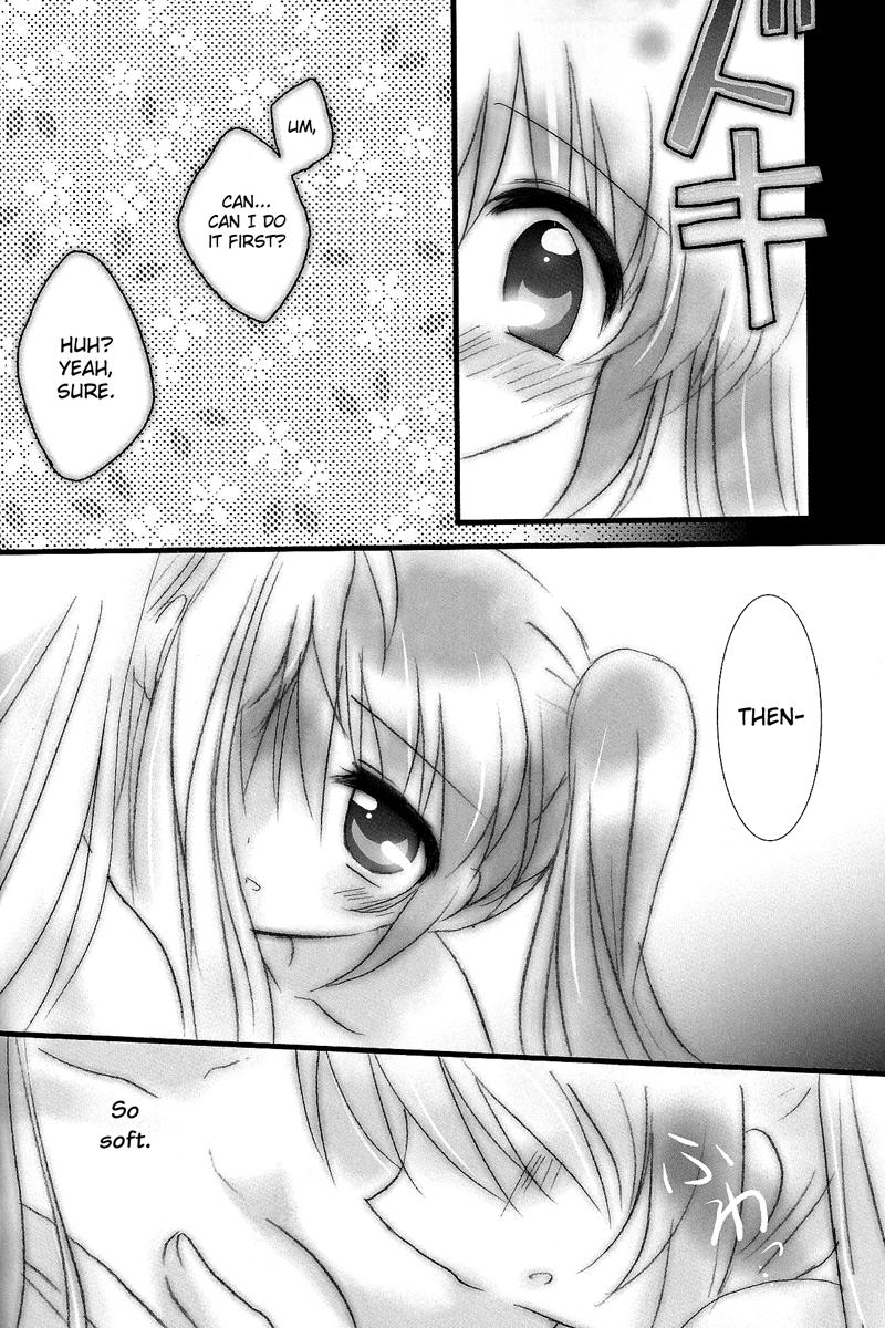 Bigdick Strawberry Time - Mahou shoujo lyrical nanoha Coroa - Page 9