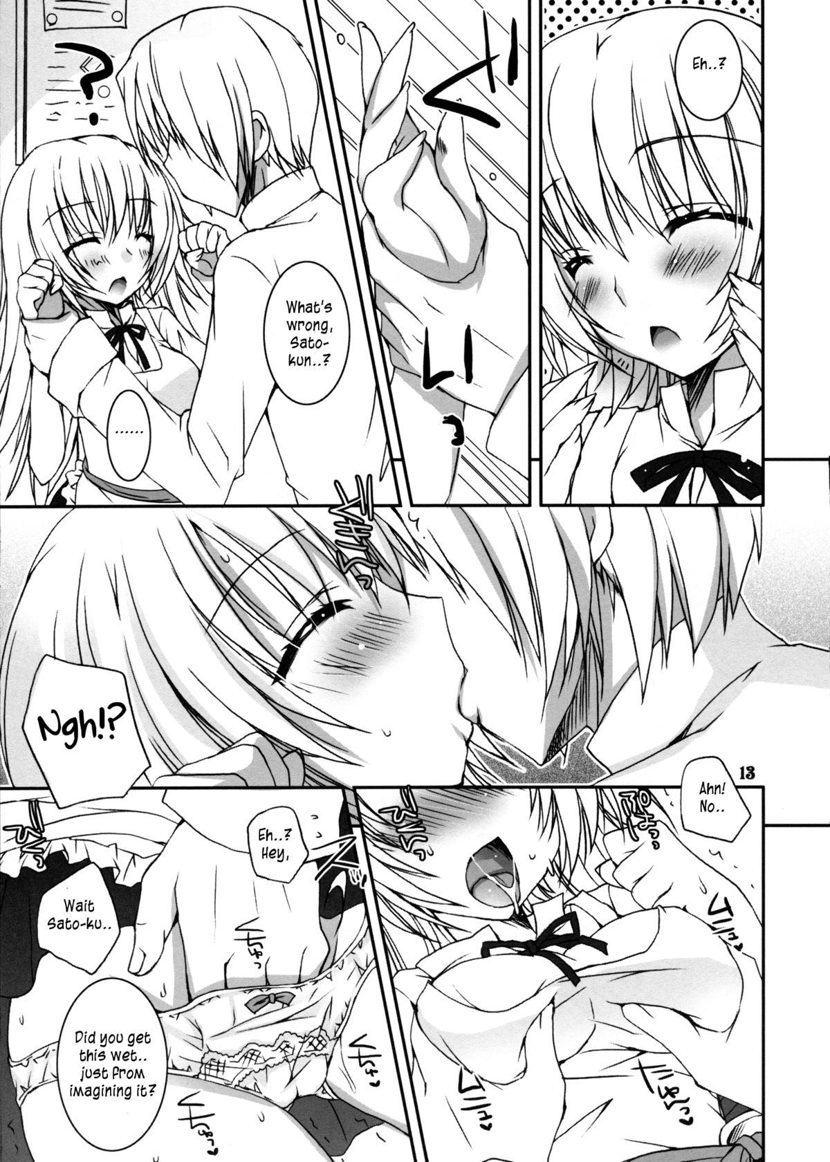 Hot Kiken Shisou. - Working Facial Cumshot - Page 12