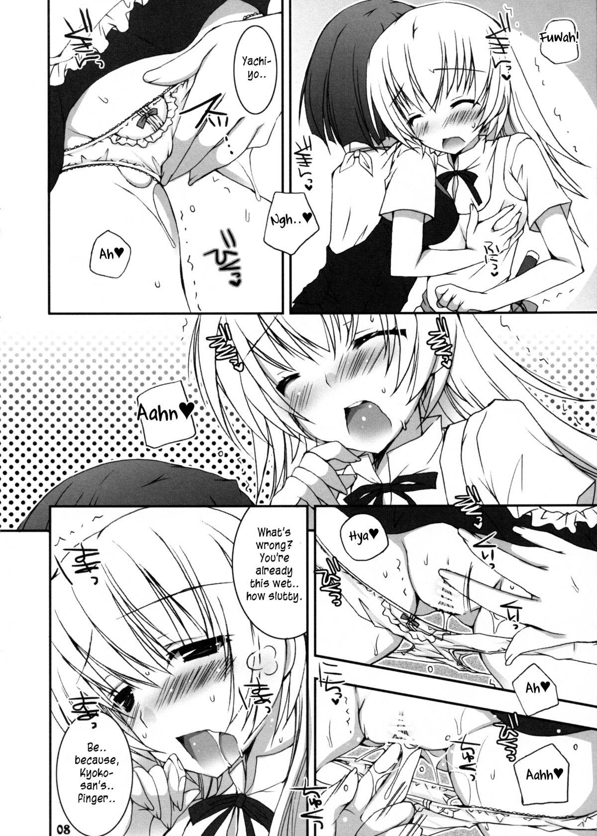 Cum In Mouth Kiken Shisou. - Working Massage Sex - Page 7