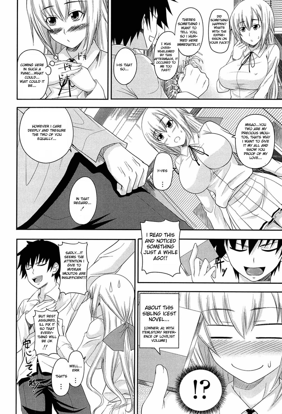 Women Sucking Dicks I, My, Me, Mine Ch. 2 Outdoor - Page 4