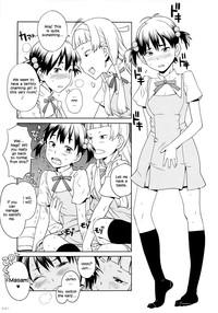 XDating GIRLIE Vol.4 Part 4 Kannagi Teenpussy 5