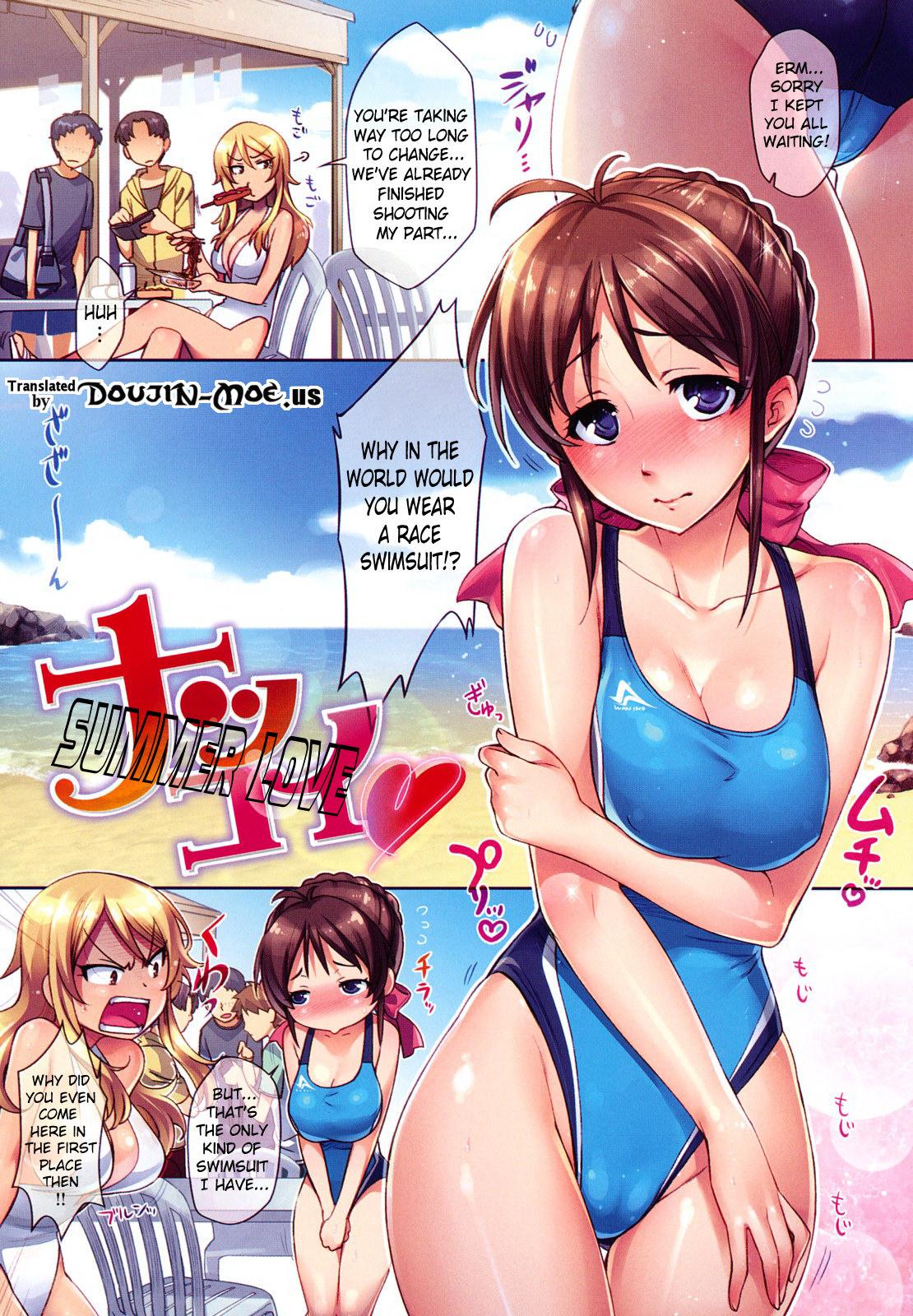 Double Penetration Natsu Koi | Summer Love Throatfuck - Page 5