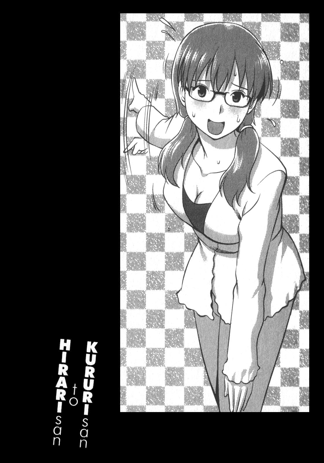 [Saigado] Kururi-san to Hirari-san Vol. 2 (Complete) 66
