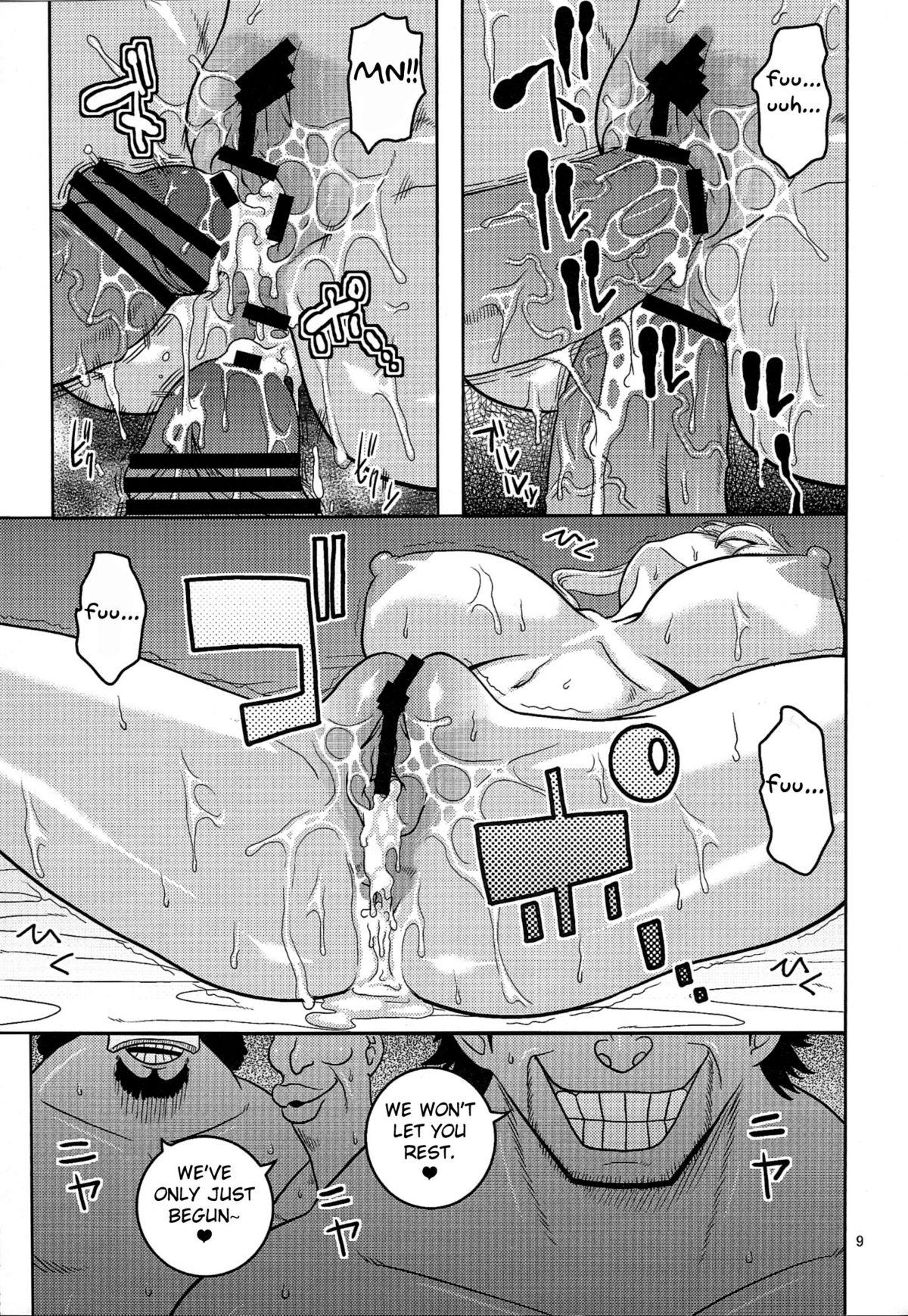 Punishment Nami no Ura Koukai Nisshi 6 - One piece Slapping - Page 10