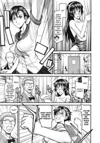 Cheating Sailor Fuku To Strip Chapter 4  Smooth 5