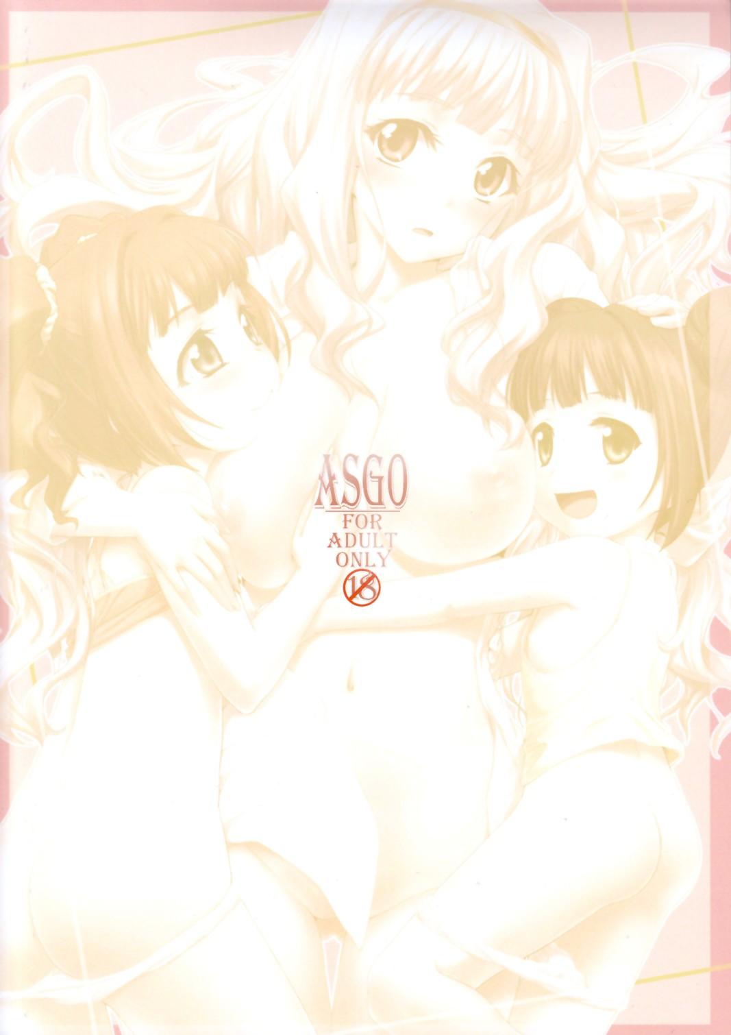 Cock Sucking [ASGO (Zanji)] Shijou Takane no Ramen Tanbou - Pai Yawa Ookime Takatsuki-ke Double Shitei Shiru Mashi Mashi (THE IDOLM@STER) - The idolmaster Jap - Page 2