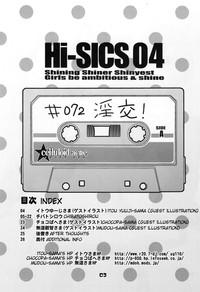 Hi‐SICS 04 3
