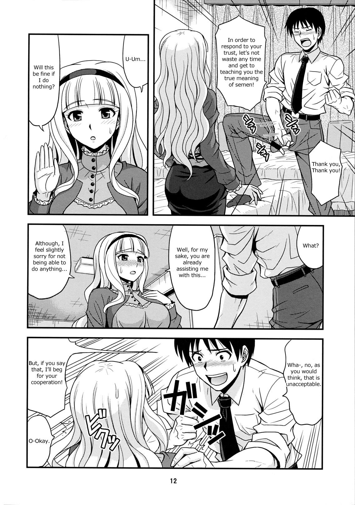 Bubblebutt Moonlight Princess - The idolmaster Transsexual - Page 11