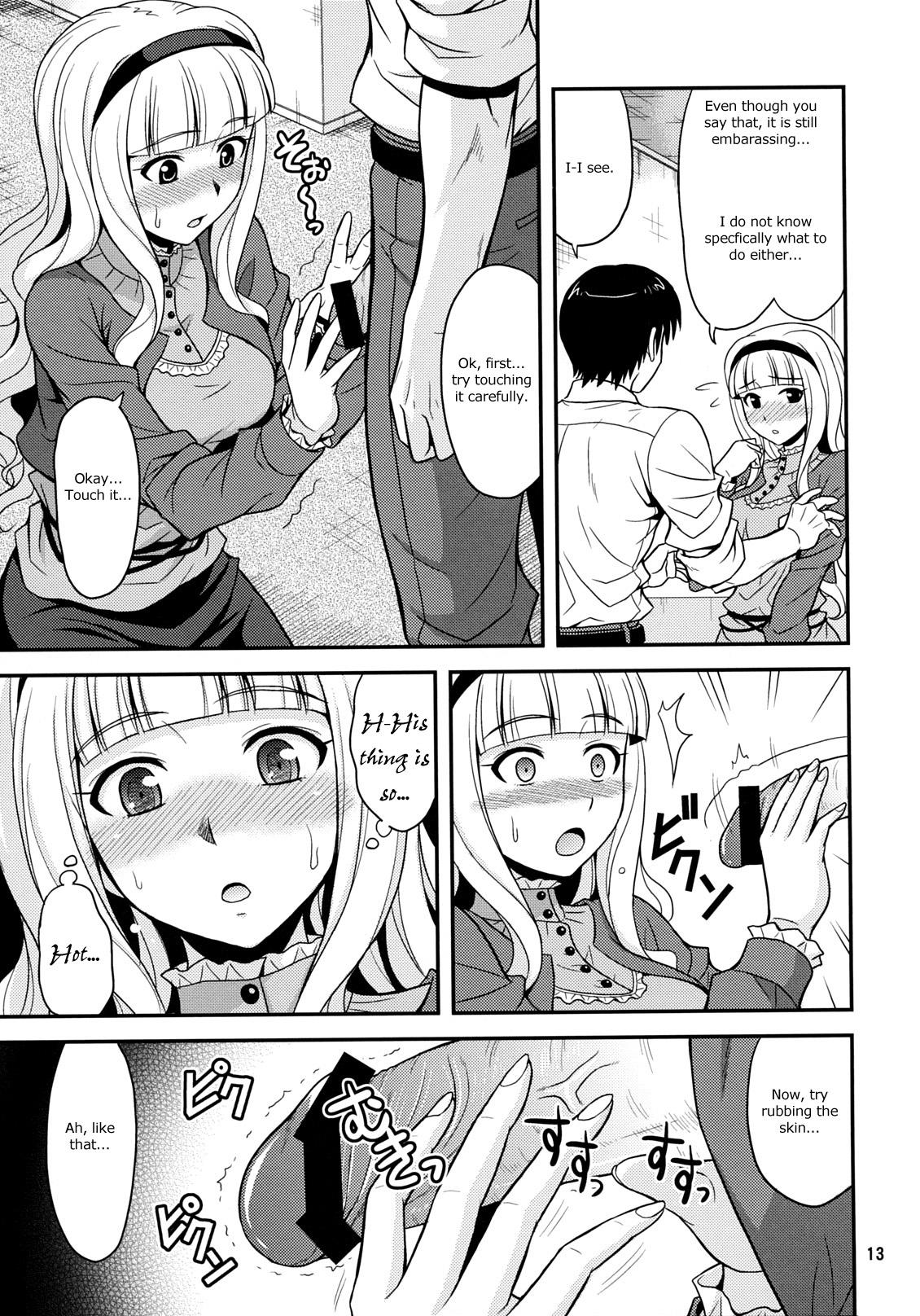 Bubblebutt Moonlight Princess - The idolmaster Transsexual - Page 12