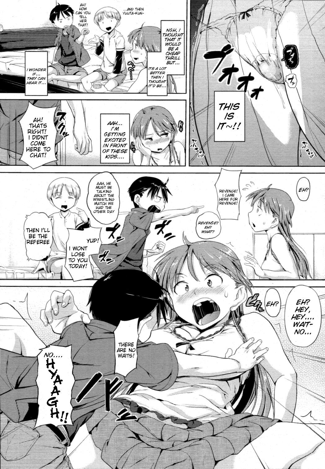 Teenager Shigekiteki na Kyuujitsu | A Thrilling Day Off Oral Sex - Page 4