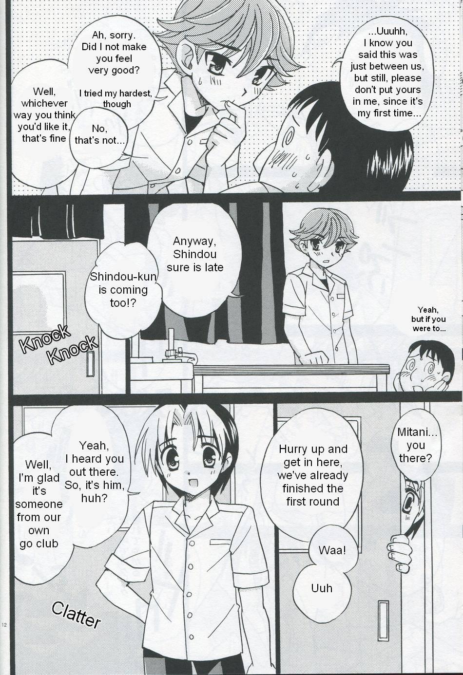 Orgasmo Douki no Cherry - Hikaru no go Caliente - Page 11