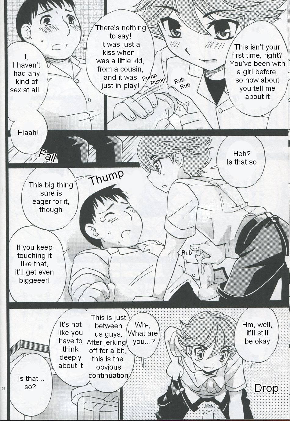 4some Douki no Cherry - Hikaru no go Pasivo - Page 7