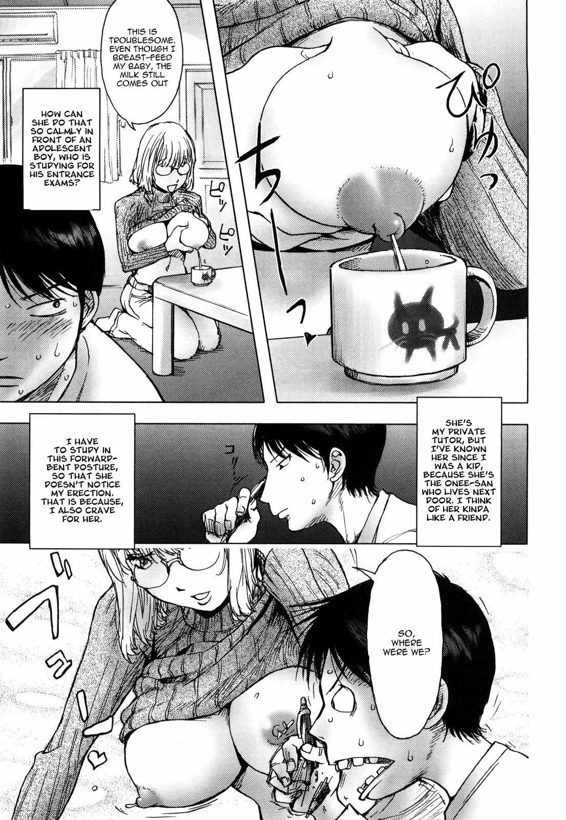 Chinese Honey Dip Ch. 1-6 Nice Ass - Page 8