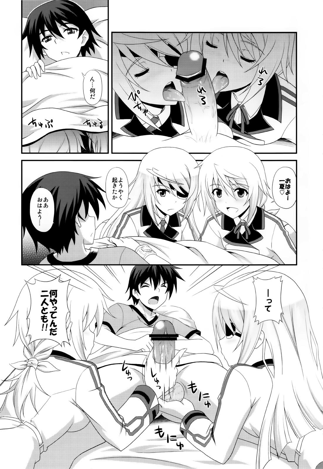 Pendeja 1+1+1=∞ - Infinite stratos Polla - Page 4